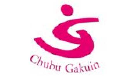 Chubu Gakuin University