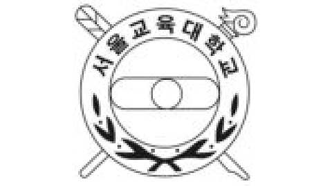 首尔国立教育大学
