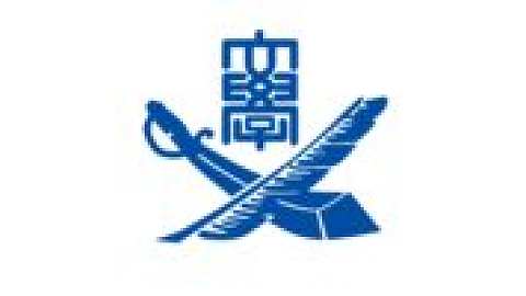 东日本国际大学