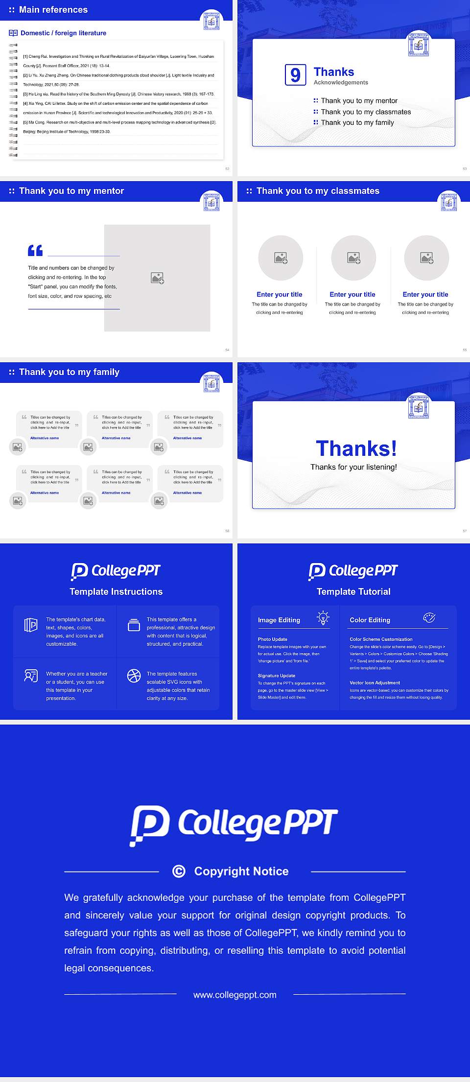 Dakshin Dinajpur University Graduation Thesis Defense PPT Template4:3 ratio PPT effect preview image7