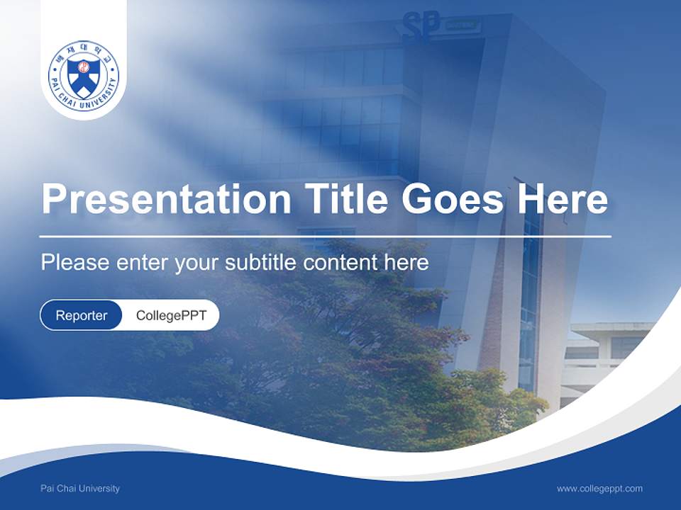 Pai Chai University Lecture Sharing and Networking Event PPT Template4:3 ratio PPT effect preview image4