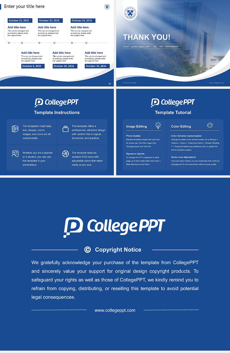 Pai Chai University Lecture Sharing and Networking Event PPT Template4:3 ratio PPT effect preview image4