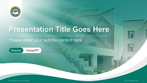 Chaudhary Devi Lal University Lecture Sharing and Networking Event PPT Template