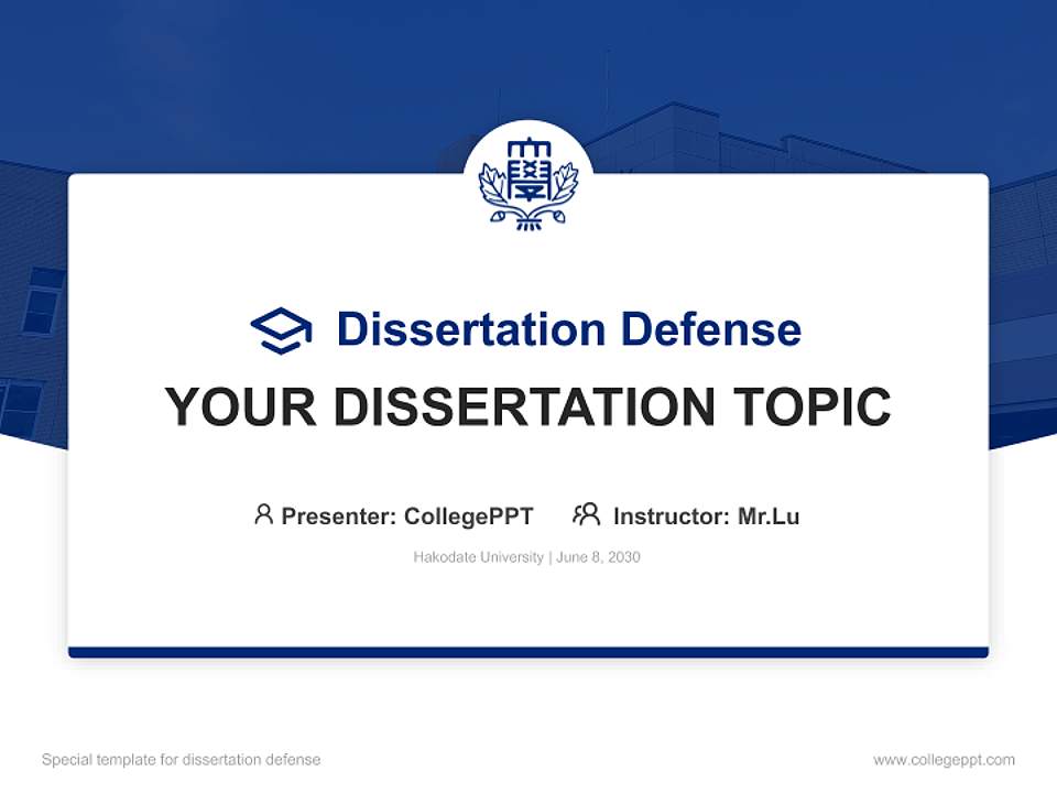 Hakodate University Graduation Thesis Defense PPT Template4:3 ratio PPT effect preview image7