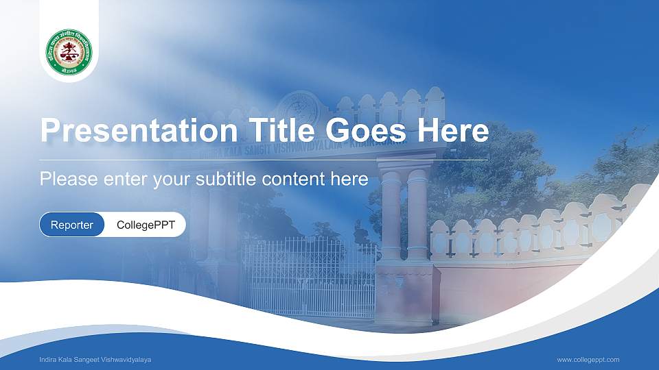 Indira Kala Sangeet Vishwavidyalaya Lecture Sharing and Networking Event PPT Template16:9 ratio PPT effect preview image