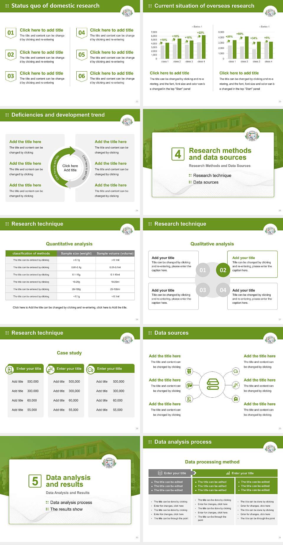 Central Agricultural University Graduation Thesis Defense PPT Template4:3 ratio PPT effect preview image4