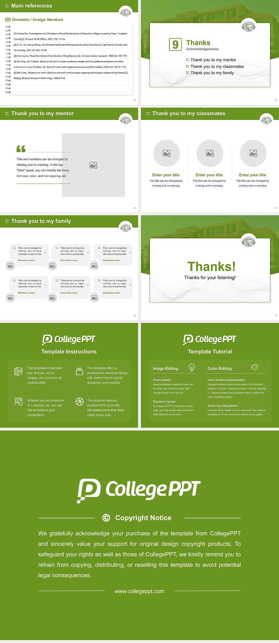 Central Agricultural University Graduation Thesis Defense PPT Template4:3 ratio PPT effect preview image7