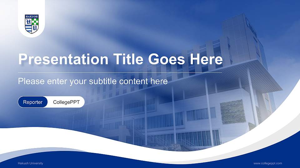 Hakuoh University Lecture Sharing and Networking Event PPT Template16:9 ratio PPT effect preview image