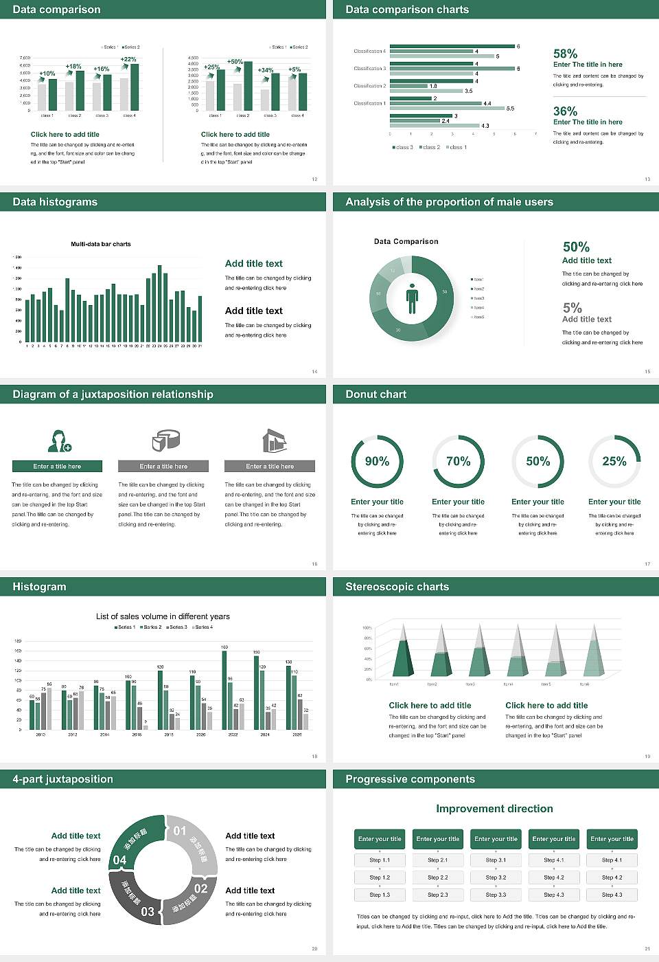 Hyderabad (Sind) National Collegiate University Thesis Proposal/Graduation Defense PPT Template16:9 ratio PPT effect preview image3