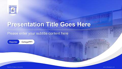 Dakshin Dinajpur University Lecture Sharing and Networking Event PPT Template