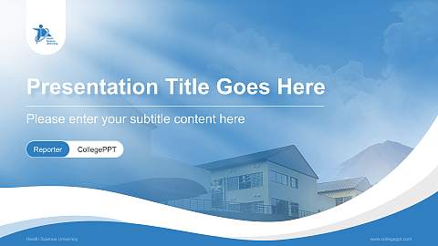 Health Science University Lecture Sharing and Networking Event PPT Template