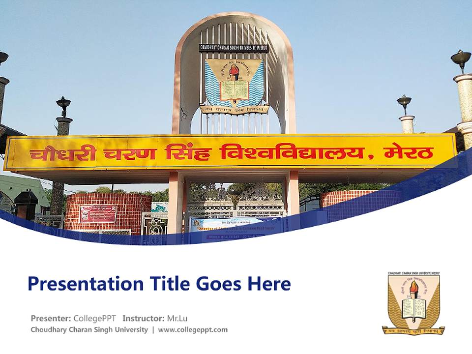 Choudhary Charan Singh University Course/Courseware Creation PPT Template4:3 ratio PPT effect preview image5