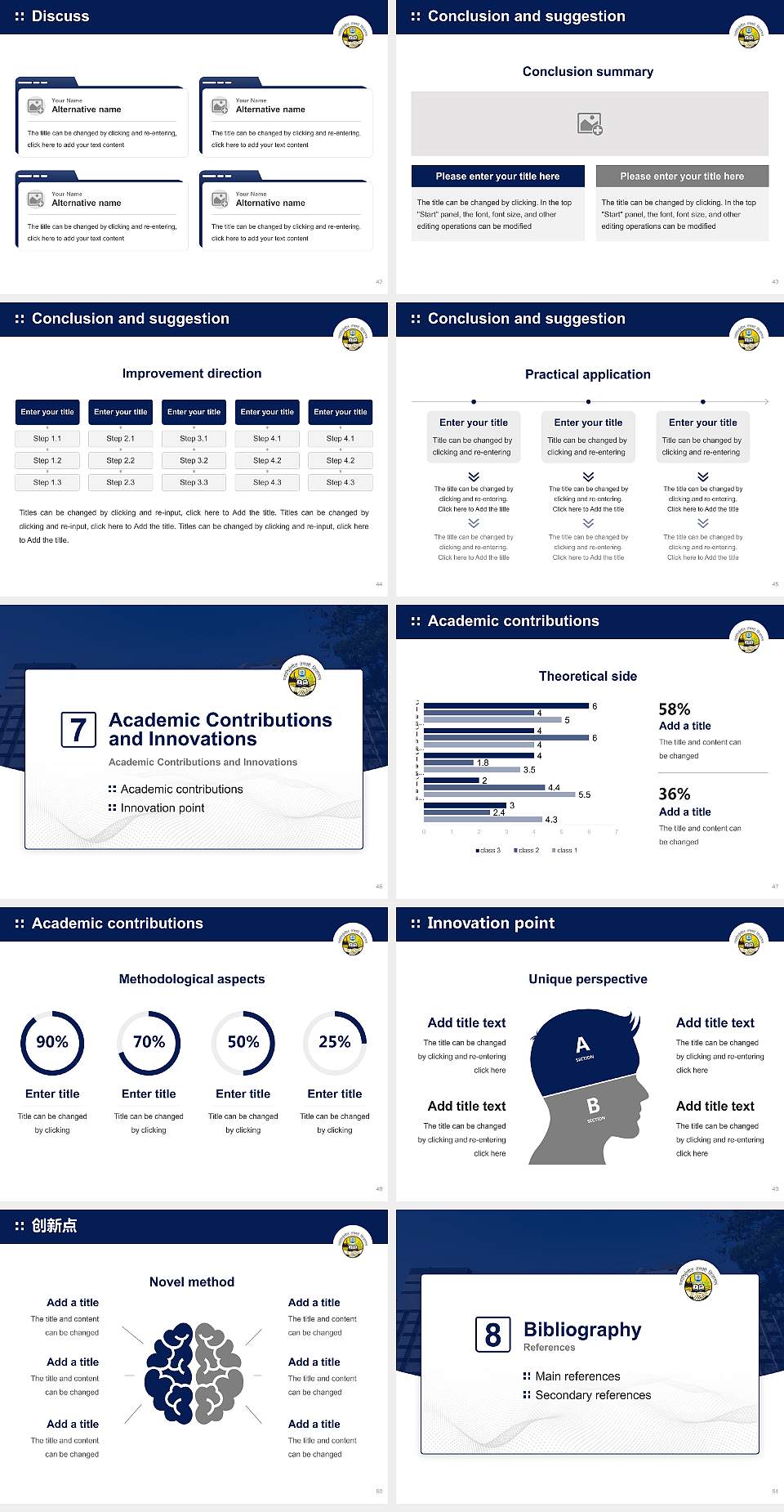 Guru Gobind Singh Indraprastha Vishwavidyalaya Graduation Thesis Defense PPT Template4:3 ratio PPT effect preview image6