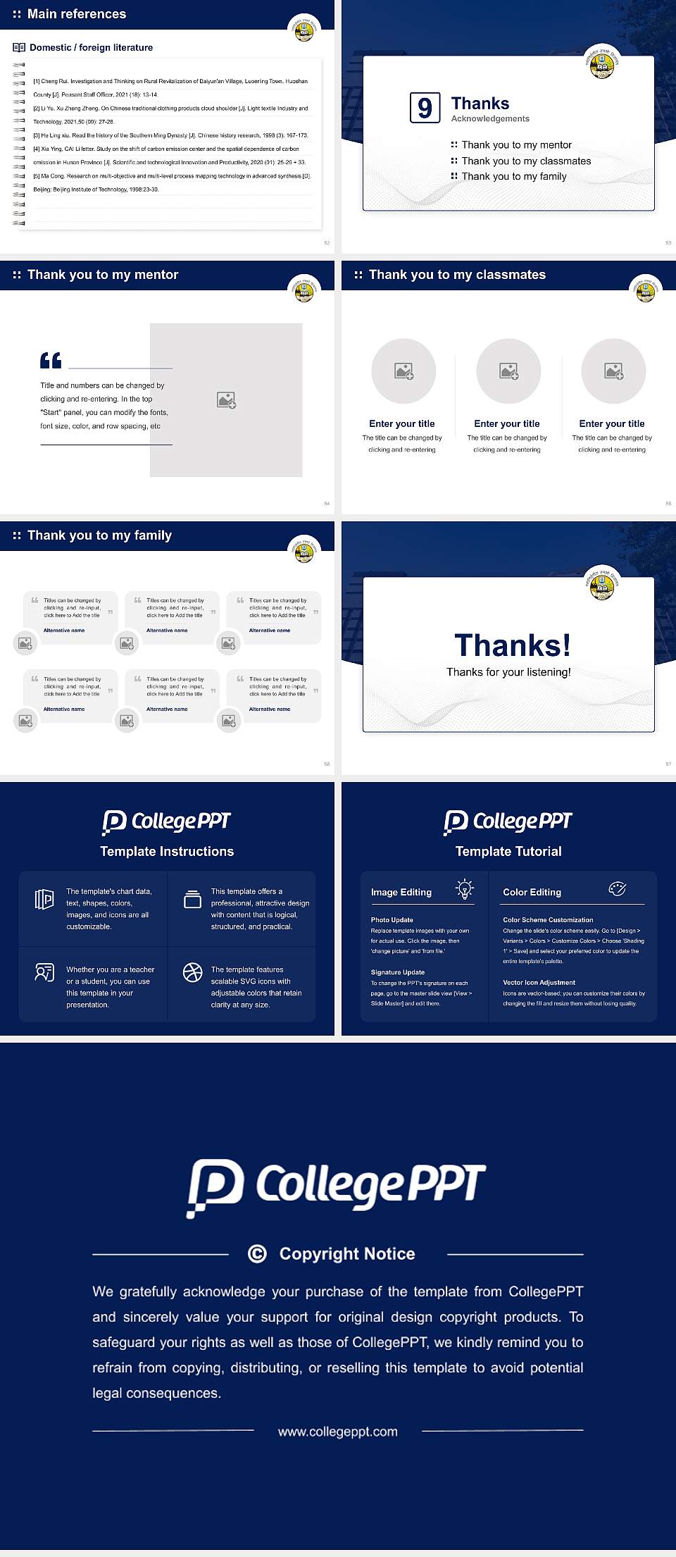 Guru Gobind Singh Indraprastha Vishwavidyalaya Graduation Thesis Defense PPT Template4:3 ratio PPT effect preview image7