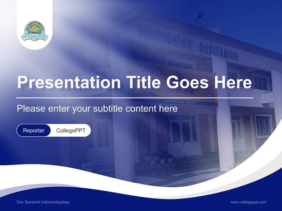Dev Sanskriti Vishwavidyalaya Lecture Sharing and Networking Event PPT Template4:3 ratio PPT effect preview image4