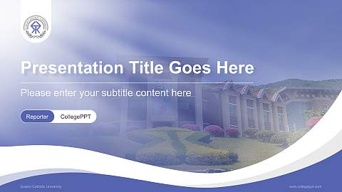 Suwon Catholic University Lecture Sharing and Networking Event PPT Template