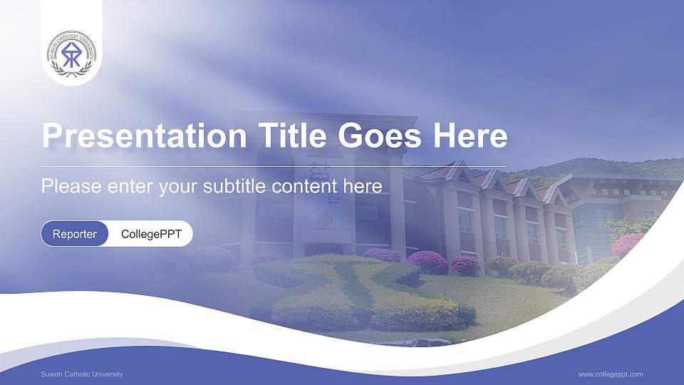 Suwon Catholic University Lecture Sharing and Networking Event PPT Template16:9 ratio PPT effect preview image