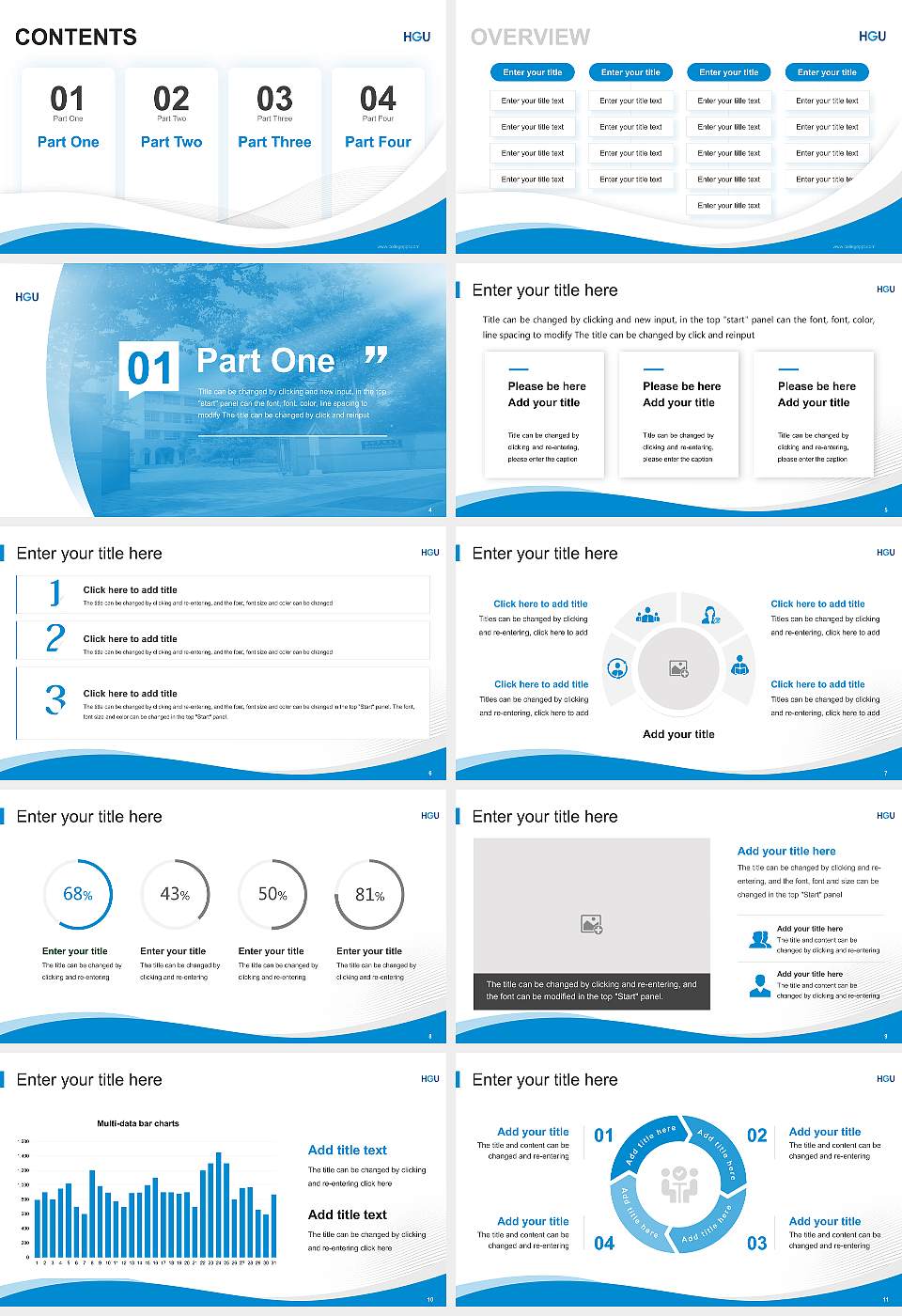 Hamamatsu Gakuin University Lecture Sharing and Networking Event PPT Template16:9 ratio PPT effect preview image2