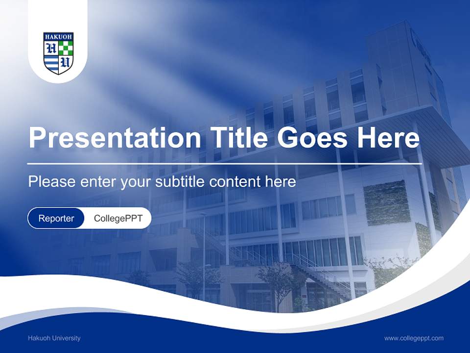 Hakuoh University Lecture Sharing and Networking Event PPT Template4:3 ratio PPT effect preview image4