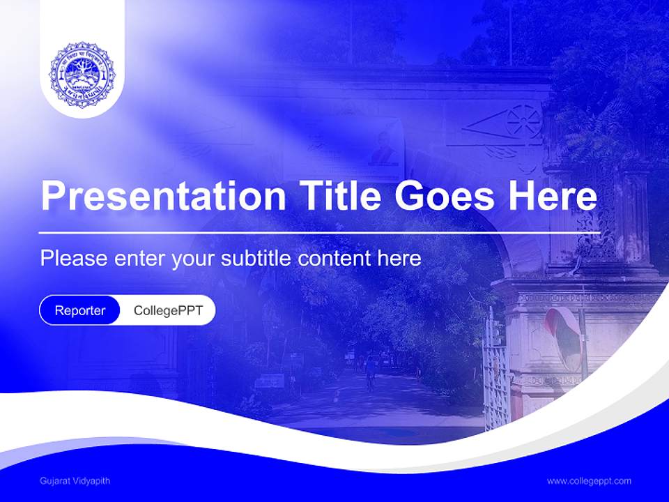 Gujarat Vidyapith Lecture Sharing and Networking Event PPT Template4:3 ratio PPT effect preview image4