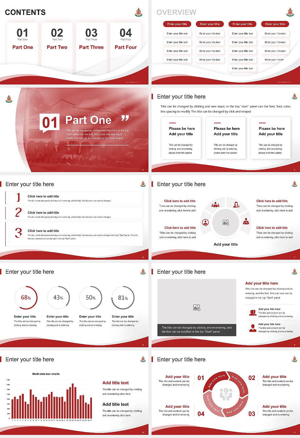 Central Institute of Higher Tibetan Studies Lecture Sharing and Networking Event PPT Template16:9 ratio PPT effect preview image2