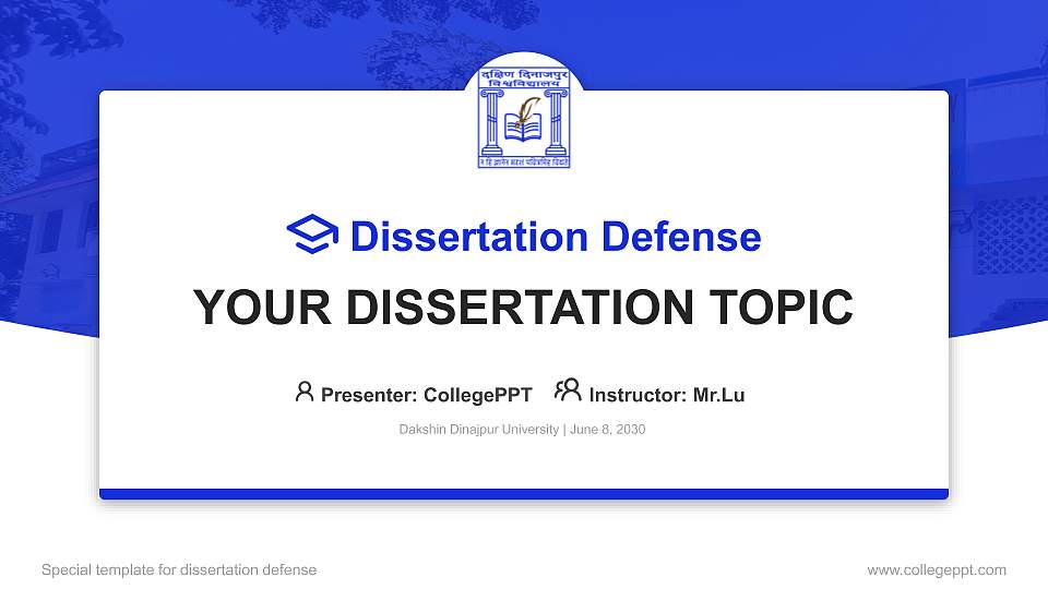 Dakshin Dinajpur University Graduation Thesis Defense PPT Template16:9 ratio PPT effect preview image