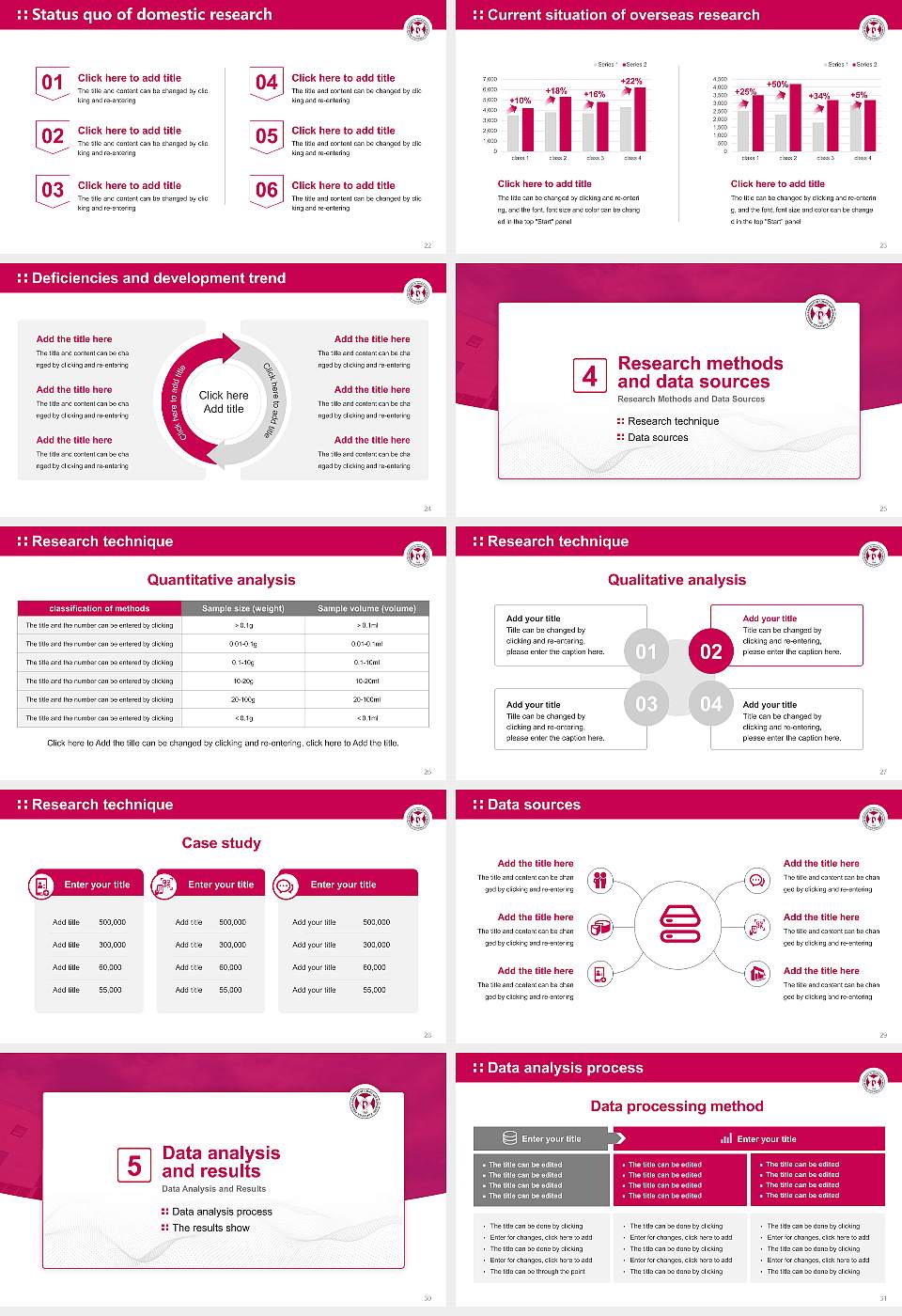 Pohang University of Science and Technology Graduation Thesis Defense PPT Template16:9 ratio PPT effect preview image4