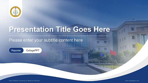 Uttar Pradesh University of Medical Sciences Lecture Sharing and Networking Event PPT Template