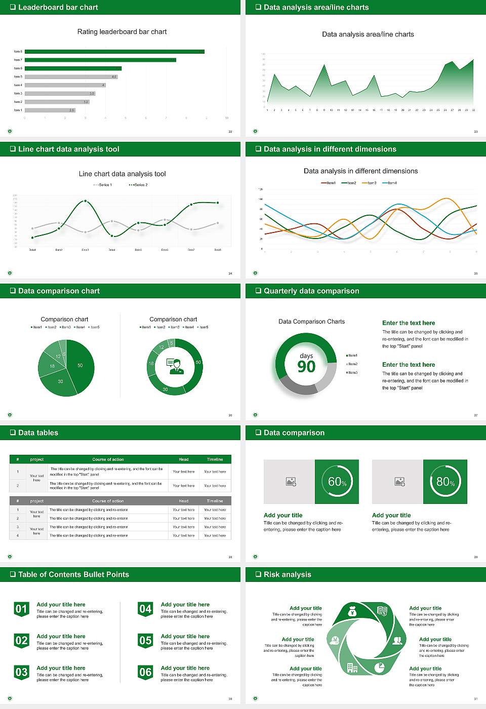 Hokkaido University General Purpose PPT Template16:9 ratio PPT effect preview image4