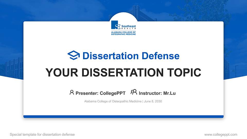 Alabama College of Osteopathic Medicine Graduation Thesis Defense PPT Template16:9 ratio PPT effect preview image