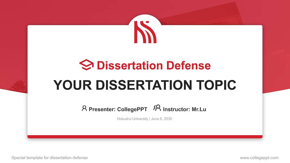 Hokusho University Graduation Thesis Defense PPT Template16:9 ratio PPT effect preview image