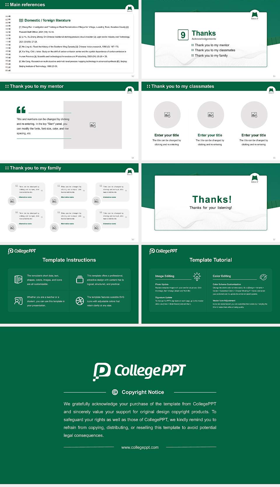 Hannan University Graduation Thesis Defense PPT Template16:9 ratio PPT effect preview image7