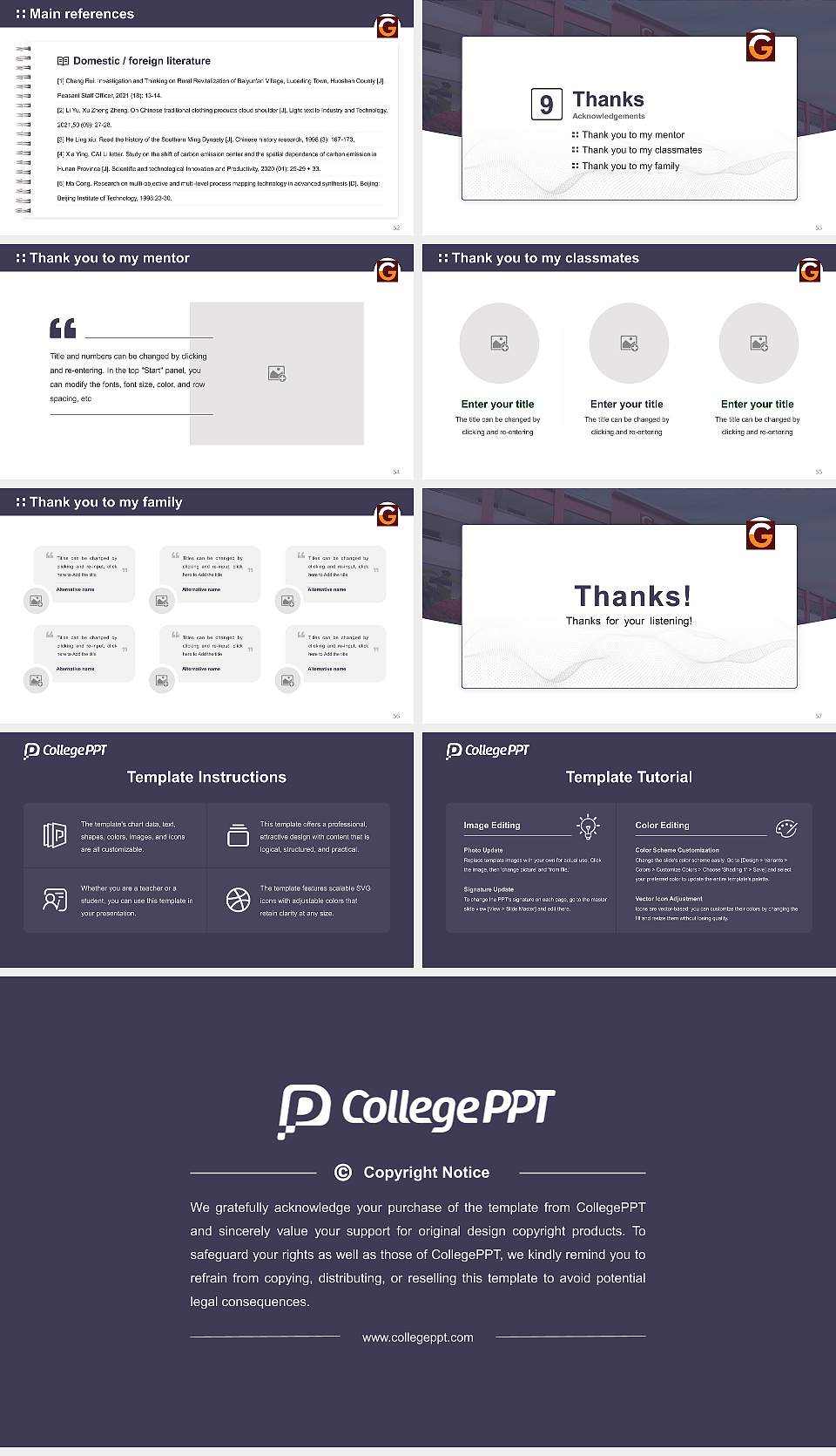 Garden City University Graduation Thesis Defense PPT Template16:9 ratio PPT effect preview image7