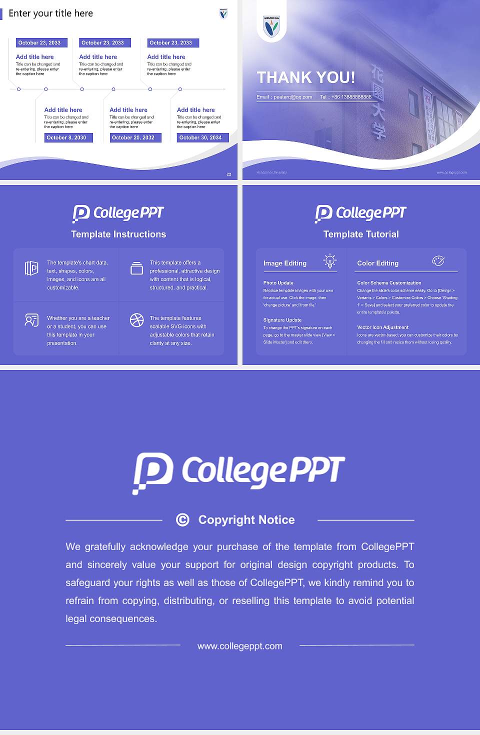 Hanazono University Lecture Sharing and Networking Event PPT Template4:3 ratio PPT effect preview image4