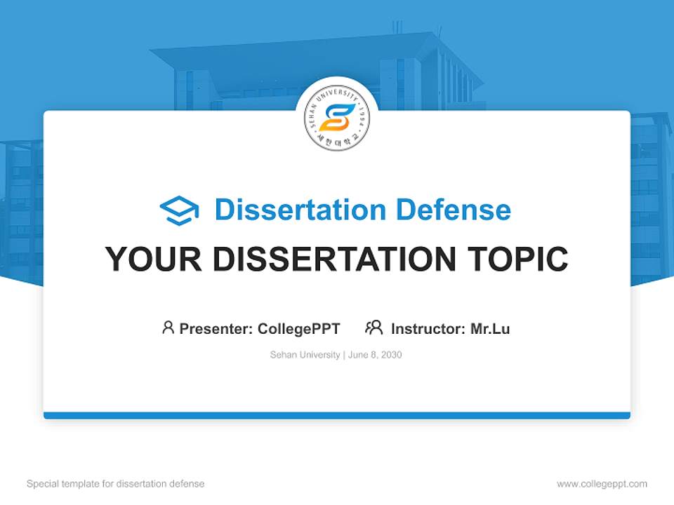 Sehan University Graduation Thesis Defense PPT Template4:3 ratio PPT effect preview image7