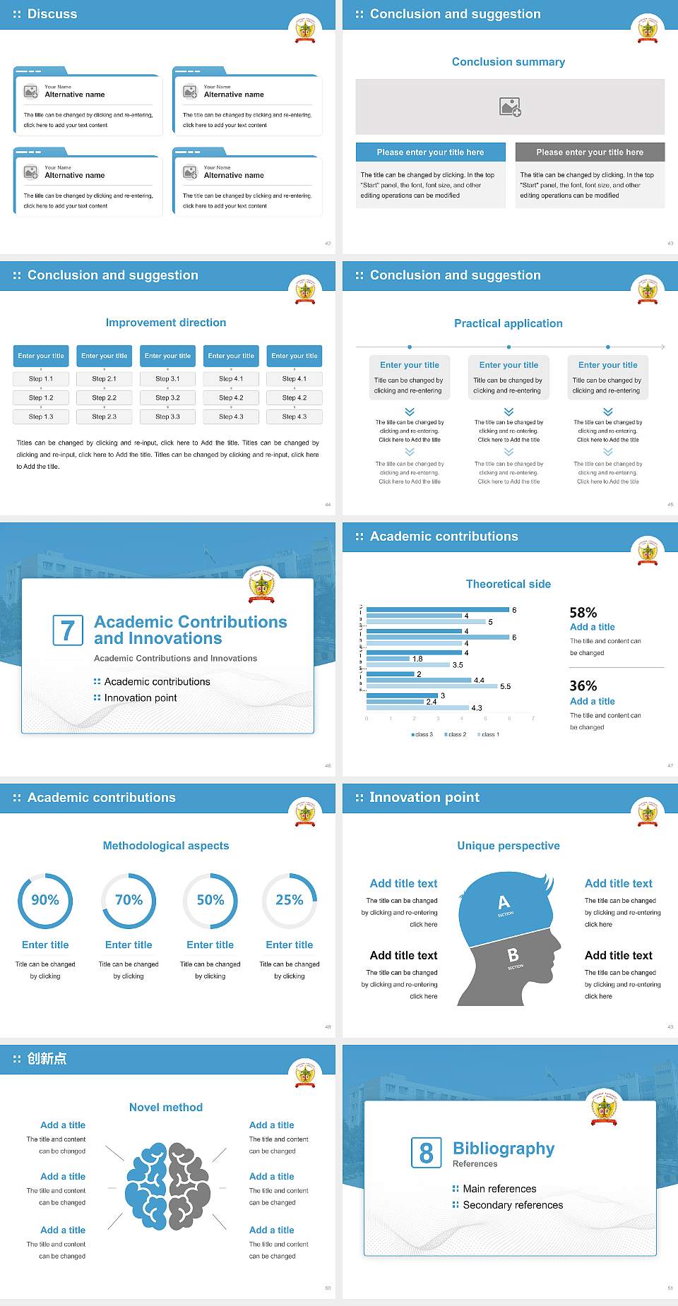 Gurugram University Graduation Thesis Defense PPT Template4:3 ratio PPT effect preview image6
