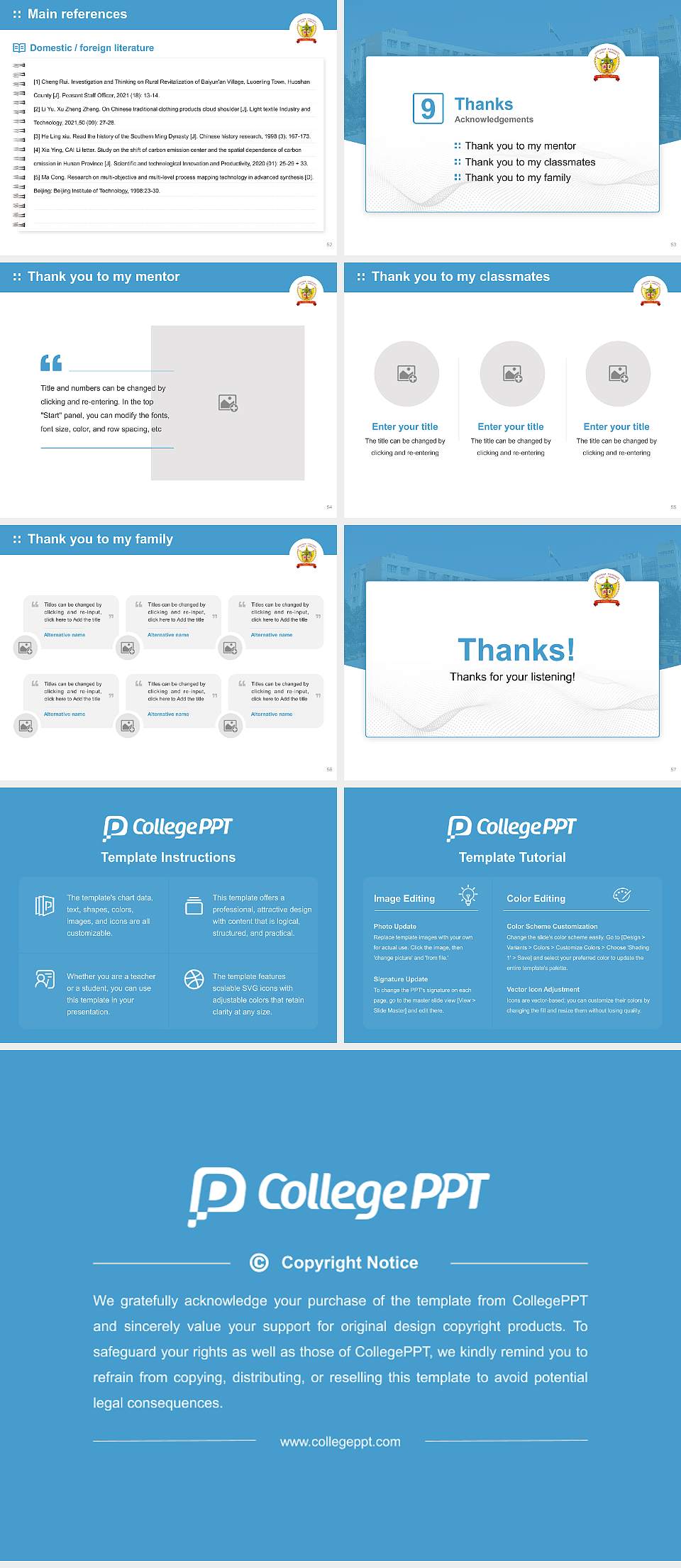 Gurugram University Graduation Thesis Defense PPT Template4:3 ratio PPT effect preview image7