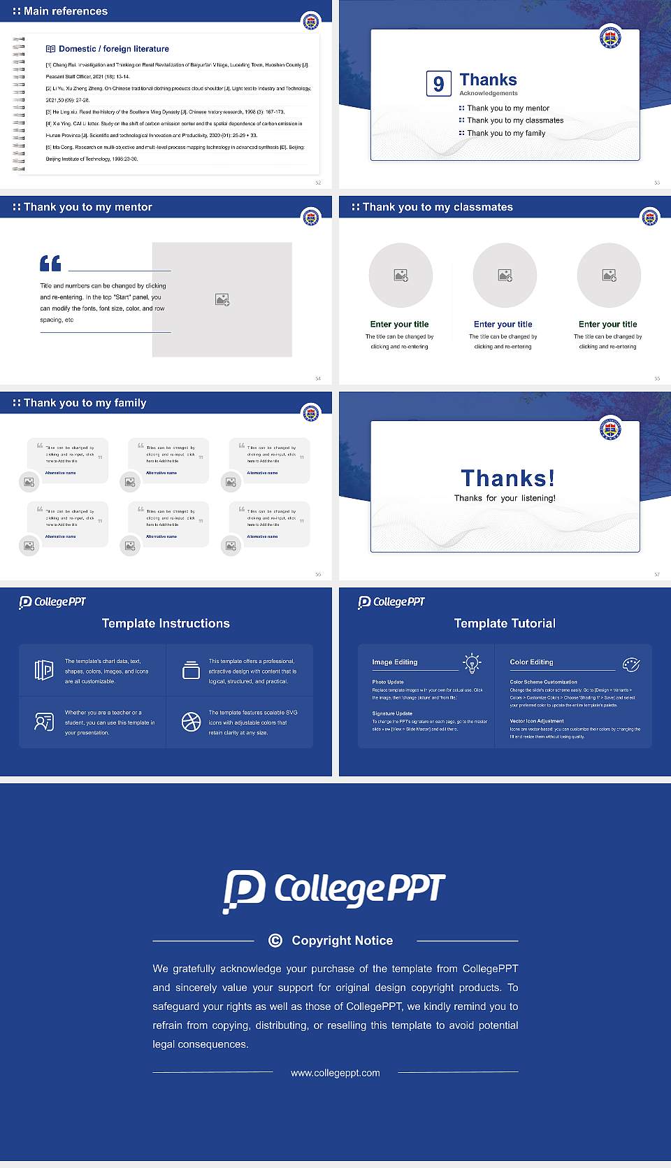 Sungkyul University Graduation Thesis Defense PPT Template16:9 ratio PPT effect preview image7