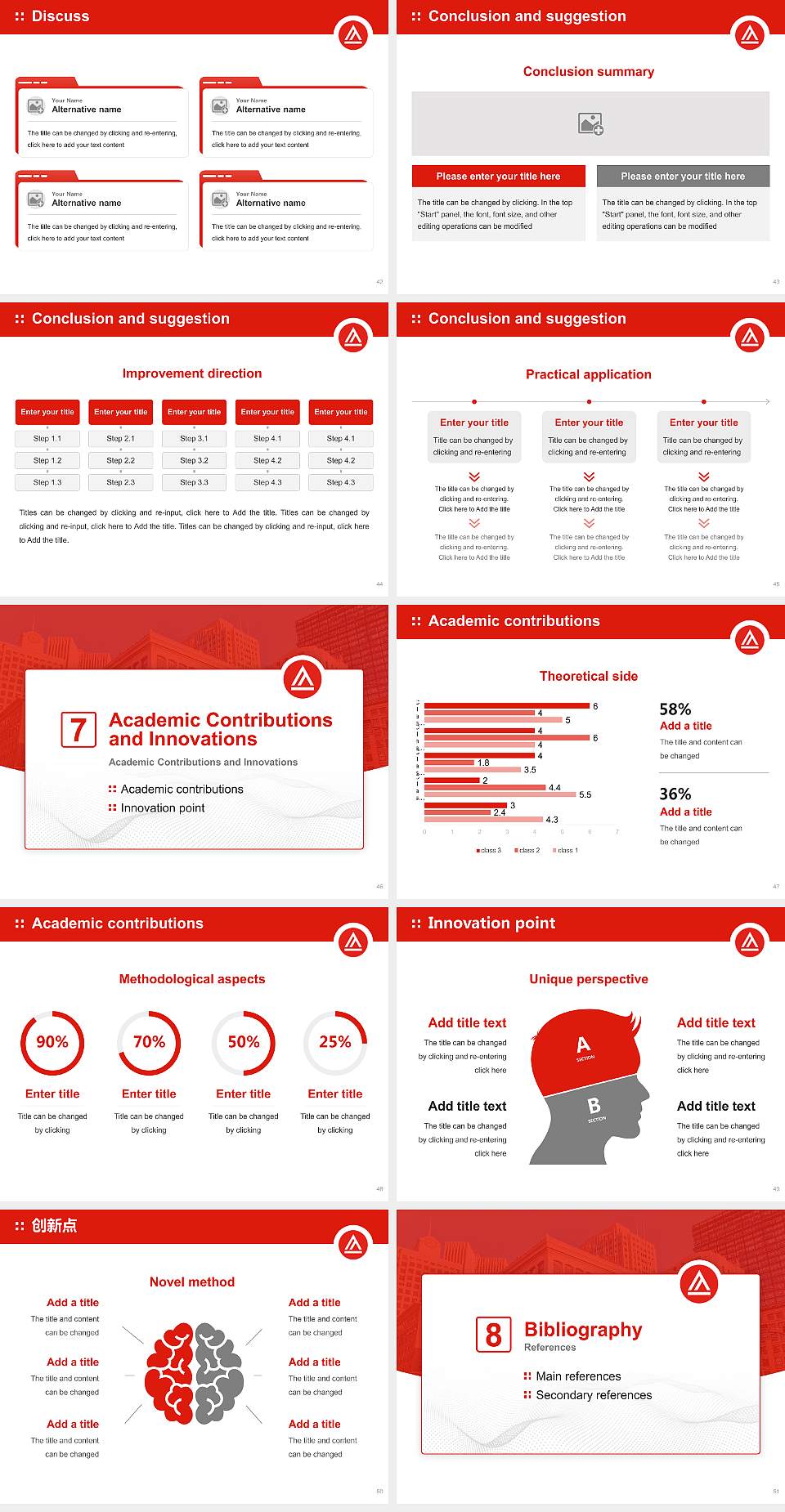 Academy of Art University Graduation Thesis Defense PPT Template4:3 ratio PPT effect preview image6