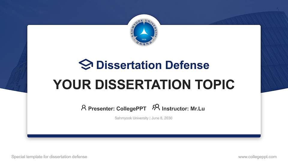 Sahmyook University Graduation Thesis Defense PPT Template16:9 ratio PPT effect preview image