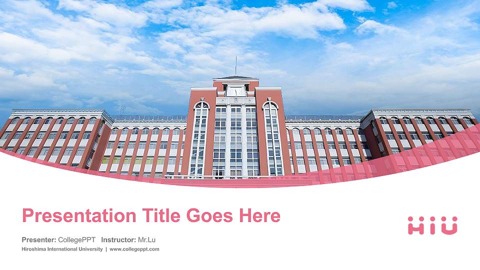 Hiroshima International University Course/Courseware Creation PPT Template16:9 ratio PPT effect preview image