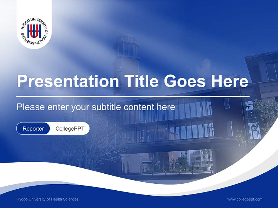 Hyogo University of Health Sciences Lecture Sharing and Networking Event PPT Template4:3 ratio PPT effect preview image4