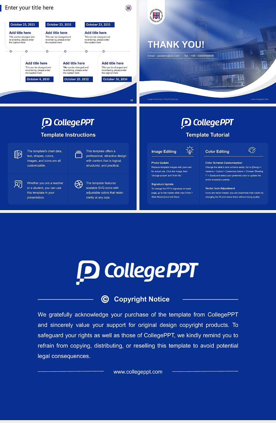 Hyogo University of Health Sciences Lecture Sharing and Networking Event PPT Template4:3 ratio PPT effect preview image4