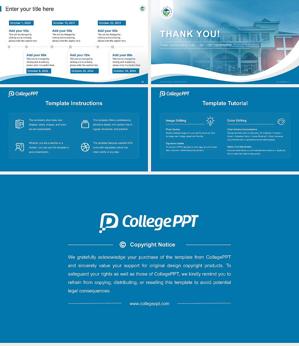 Central University of Himachal Pradesh Lecture Sharing and Networking Event PPT Template16:9 ratio PPT effect preview image4