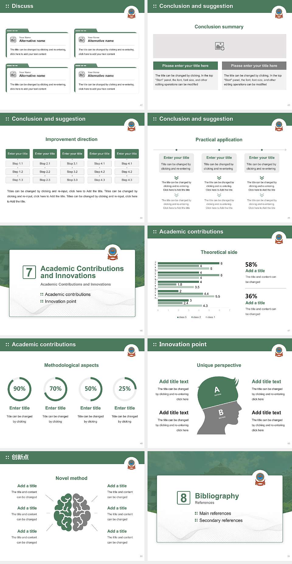 Bhupal Nobles University Graduation Thesis Defense PPT Template4:3 ratio PPT effect preview image6