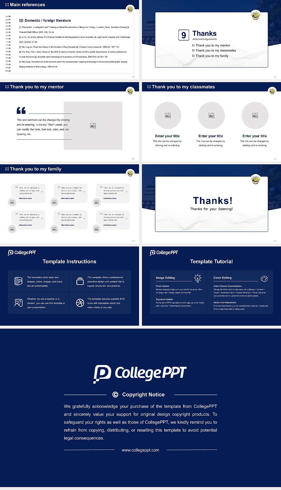 Guru Gobind Singh Indraprastha Vishwavidyalaya Graduation Thesis Defense PPT Template16:9 ratio PPT effect preview image7