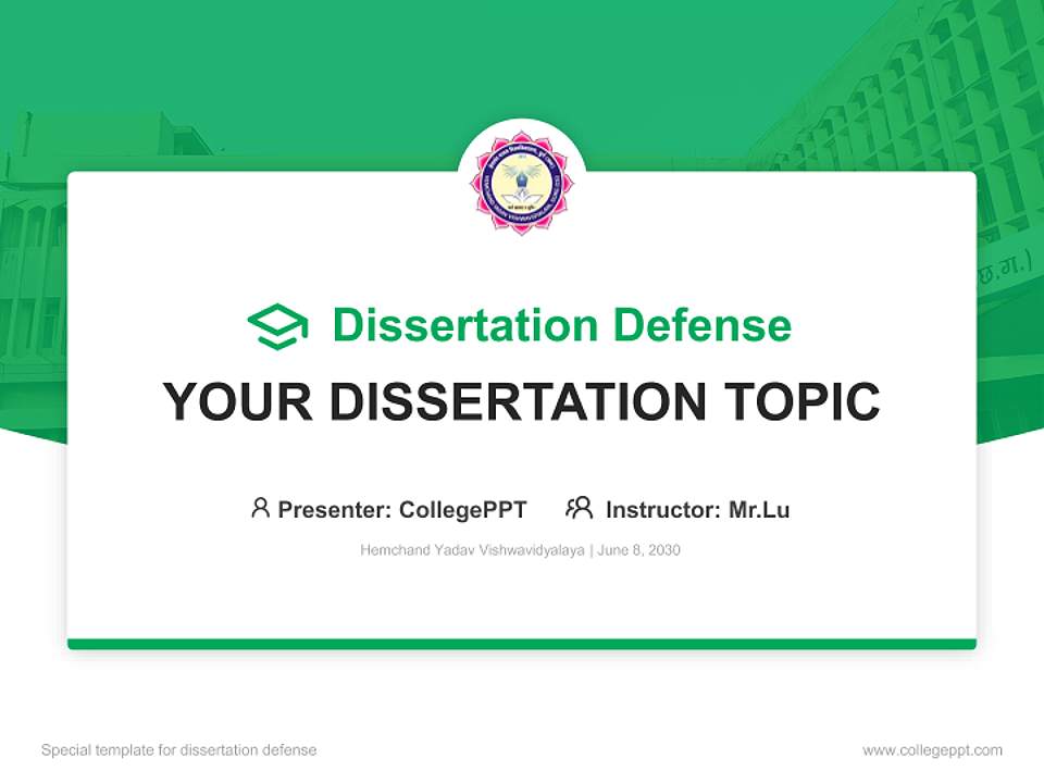 Hemchand Yadav Vishwavidyalaya Graduation Thesis Defense PPT Template4:3 ratio PPT effect preview image7