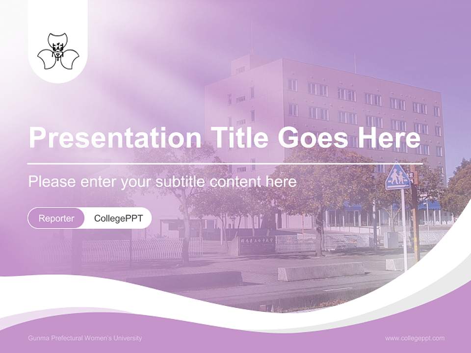 Gunma Prefectural Women’s University Lecture Sharing and Networking Event PPT Template4:3 ratio PPT effect preview image4