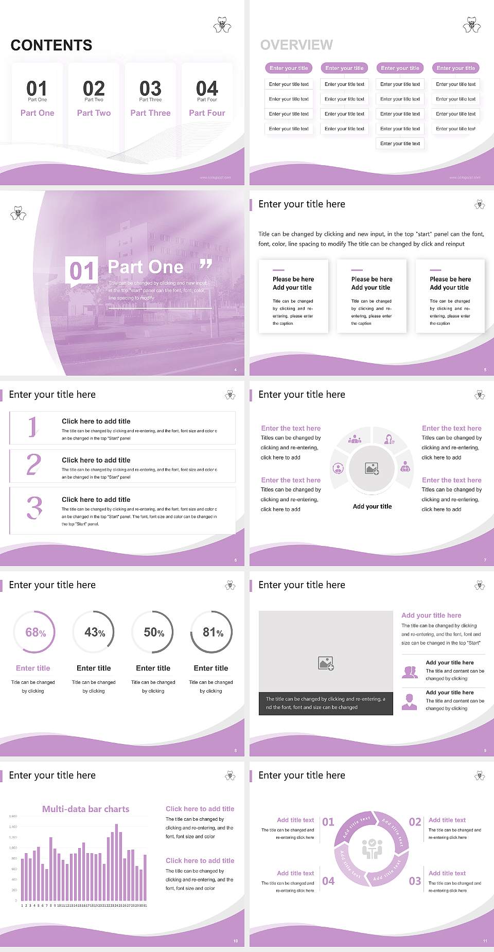 Gunma Prefectural Women’s University Lecture Sharing and Networking Event PPT Template4:3 ratio PPT effect preview image2