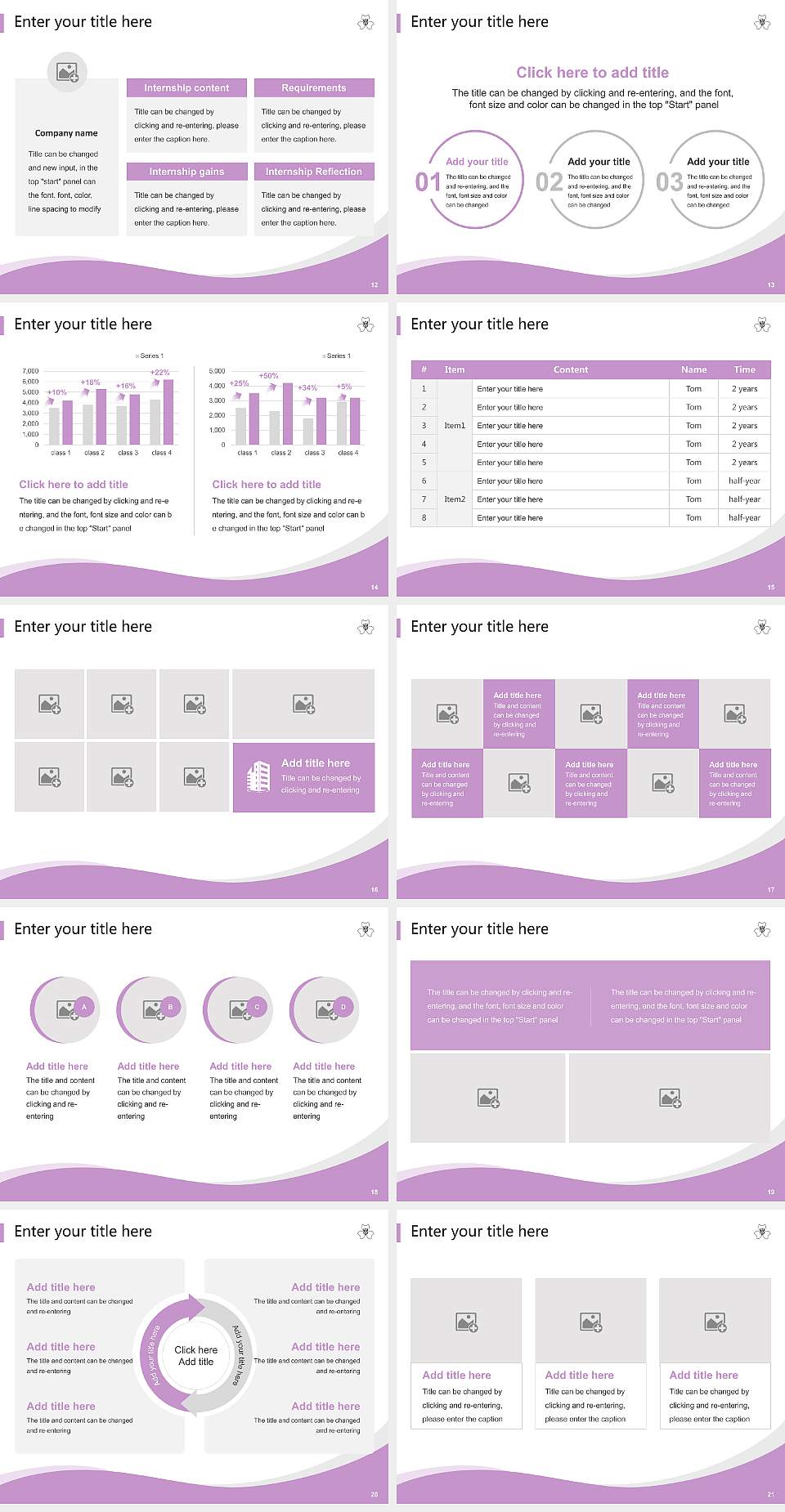 Gunma Prefectural Women’s University Lecture Sharing and Networking Event PPT Template4:3 ratio PPT effect preview image3